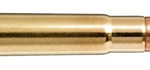 NORMA 9.3×57 232gr Oryx 20 Pack