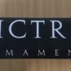 VICTRIX Victrix Sticker Large 11cm x 4cm